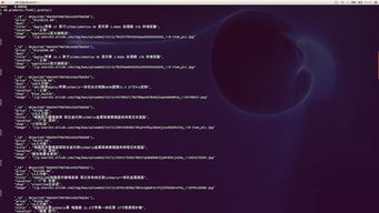使用Selenium爬取淘宝商品信息的实战指南