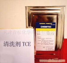 清洗剂T 天津青松化学的专业之选与行业应用解析