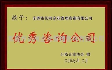 潮州ISO认证与揭阳ISO认证 价格、厂家及图片信息全指南